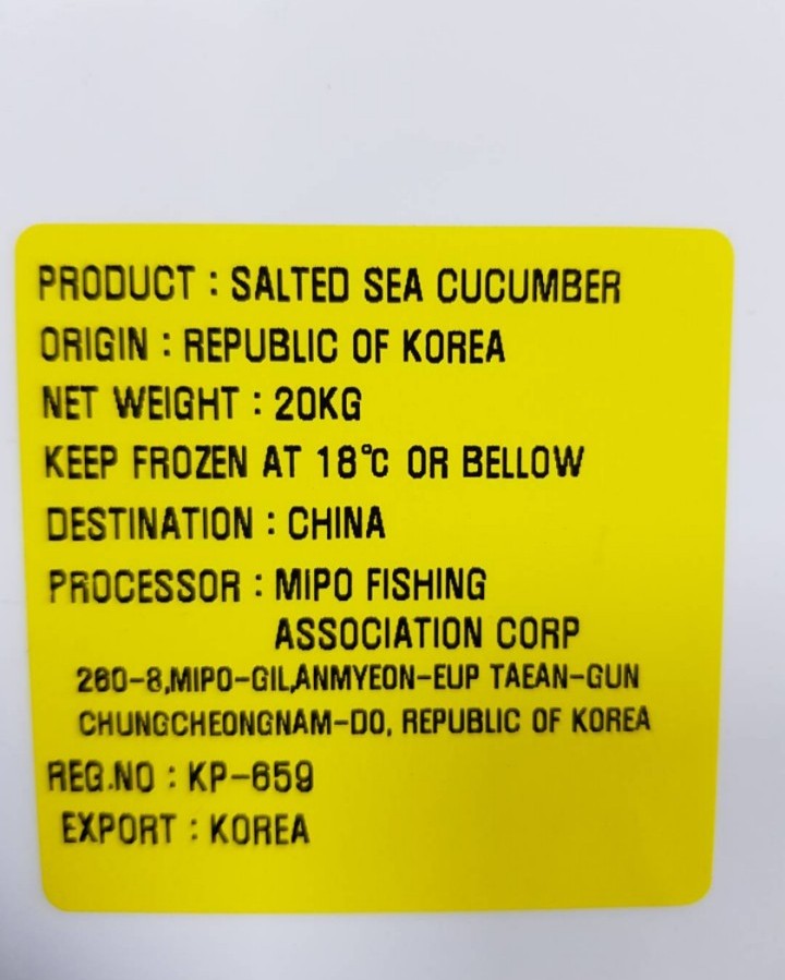 미포영어조합법인 이미지