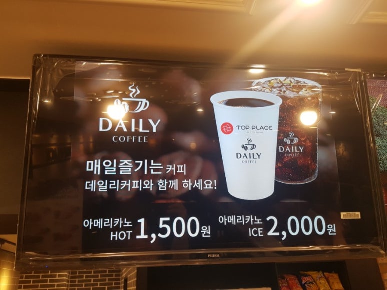 탑PC 이미지