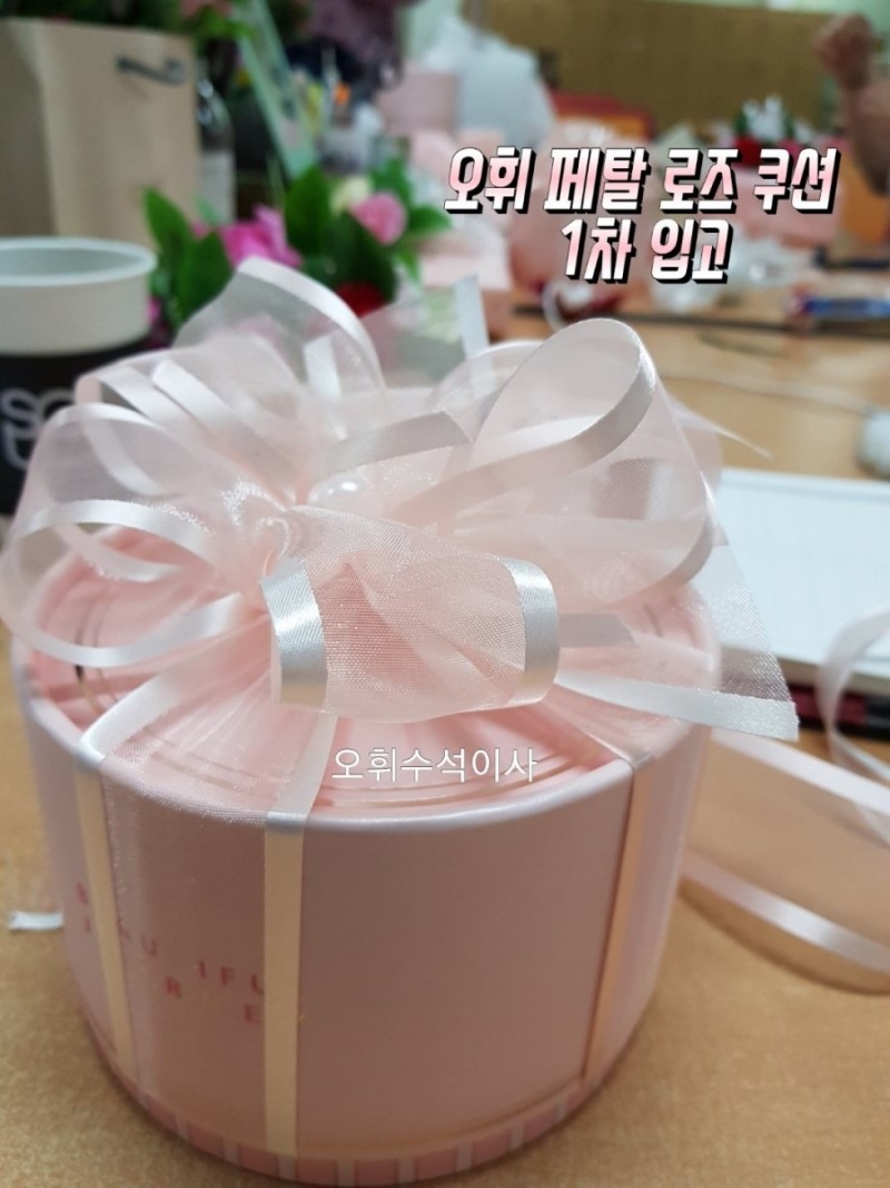 오휘컨설턴트 이미지