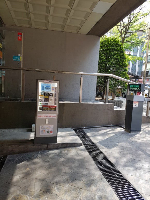 산본오케타니 이미지