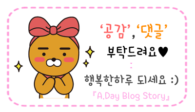 이스포츠센터PC방 이미지