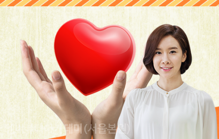 병원코디네이터협회 이미지