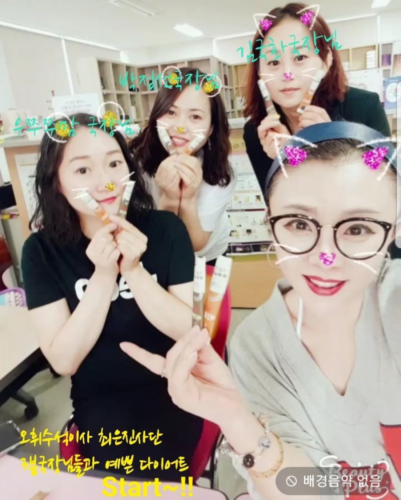 오휘컨설턴트 이미지