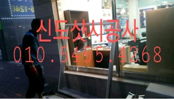 서광상사 이미지