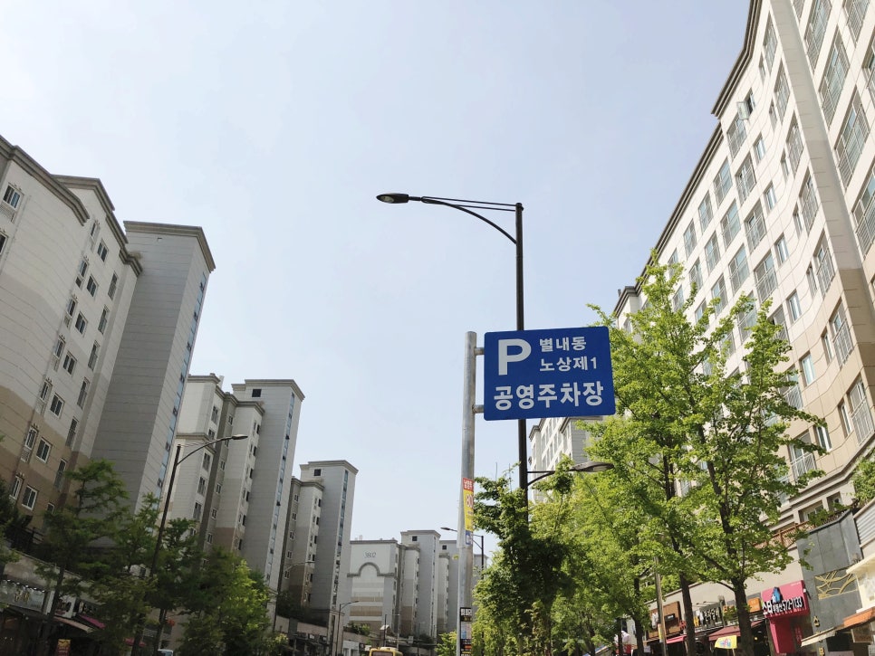 메종드에스떼 이미지