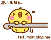 모리공방 이미지