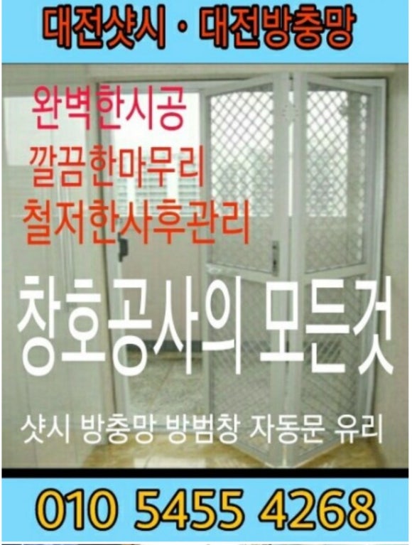 서광상사 이미지