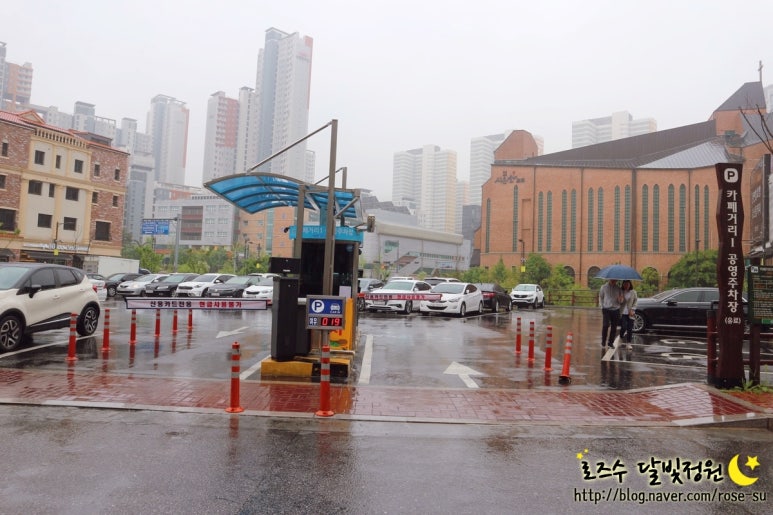 하나공영(주) 이미지