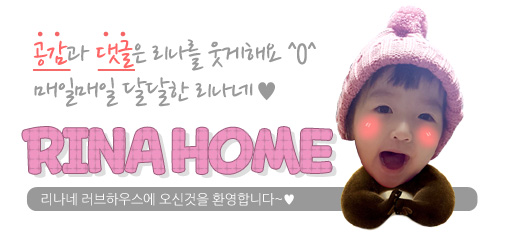 BHC(비에이치씨) 파주운정점 이미지
