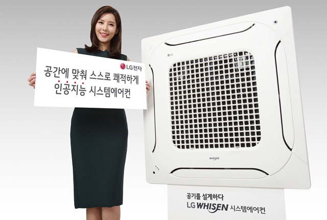 의정부시스템공조 이미지