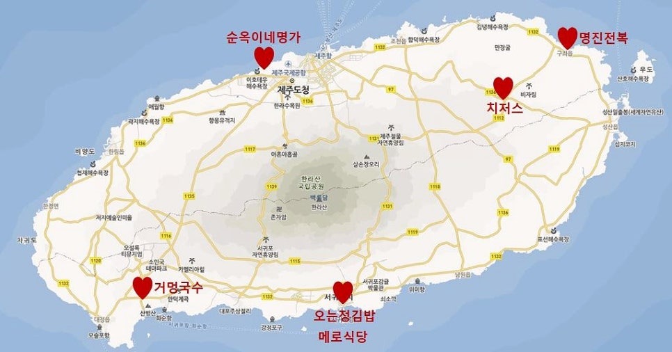 명진명가 이미지