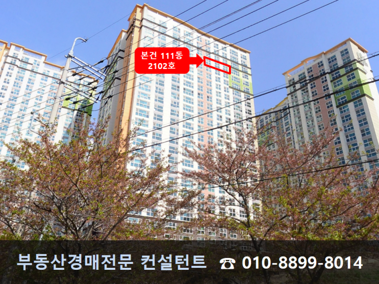 지에스25테크노센터 이미지