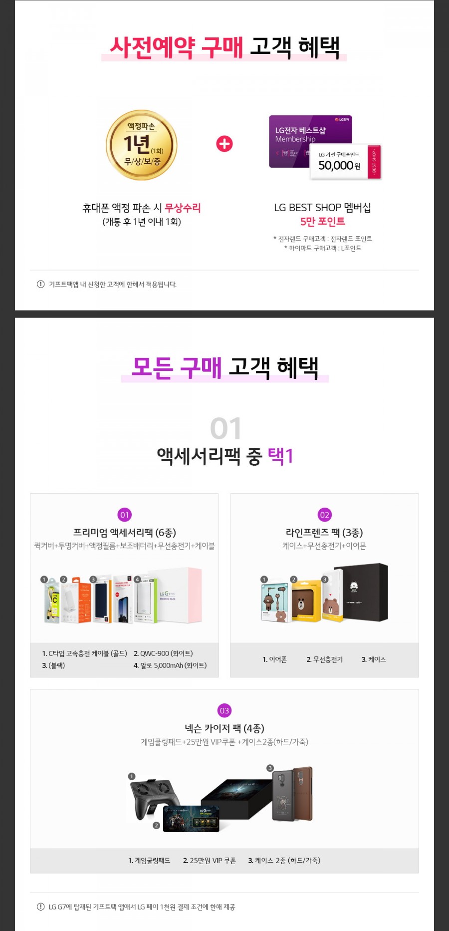 정컴퍼니신부점 이미지