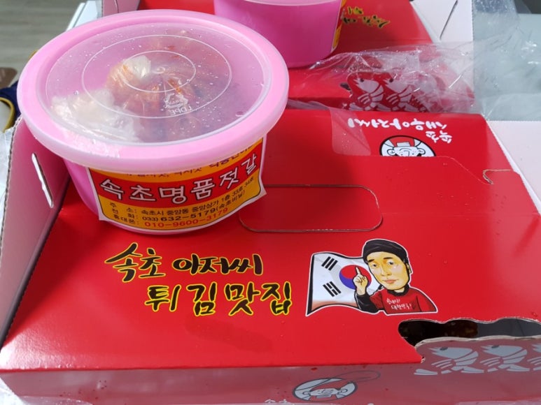 (주)현투어 이미지