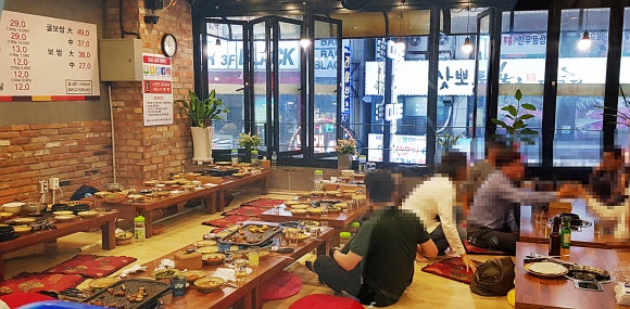 청하생고기 이미지