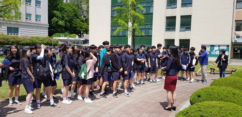 대흥고등학교 이미지