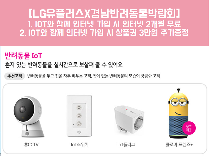 주식회사 청아 이미지