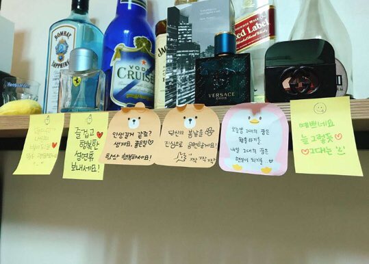 모아불닭발 이미지