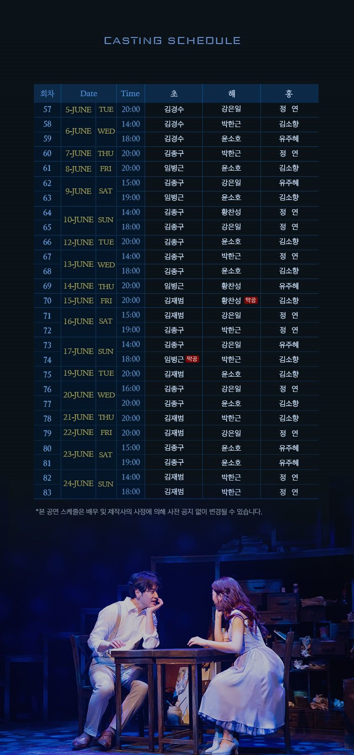 주식회사 깐부 이미지