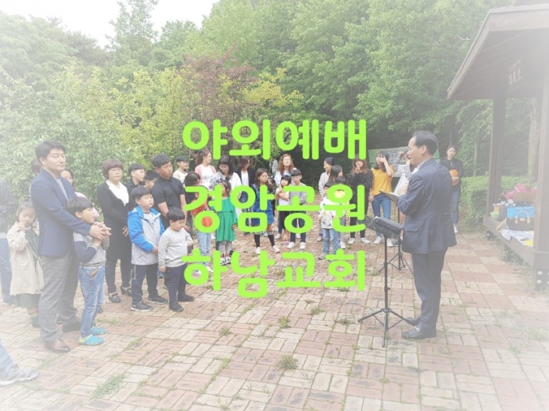 (주)경암 이미지