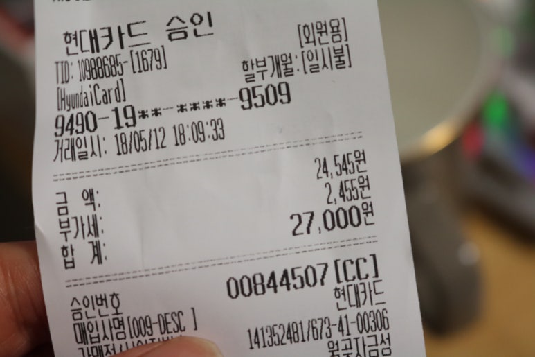 월곶자금성 이미지