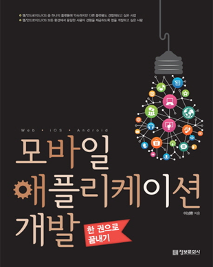 수도직업전문학교 이미지
