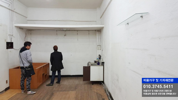 헤어피카소 이미지