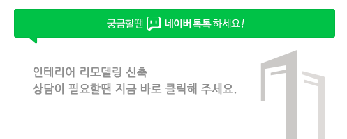 무학빌딩 이미지