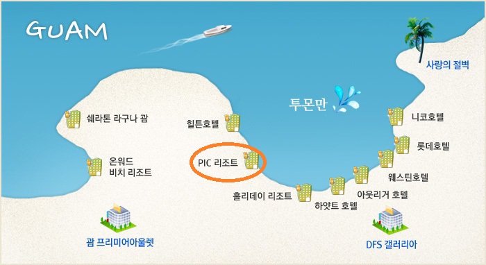 로얄룸클럽 이미지