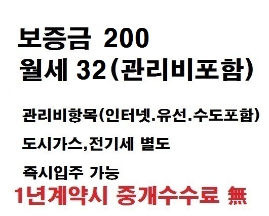 금솔주유소 이미지