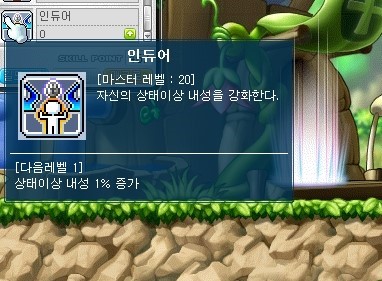 지스 이미지