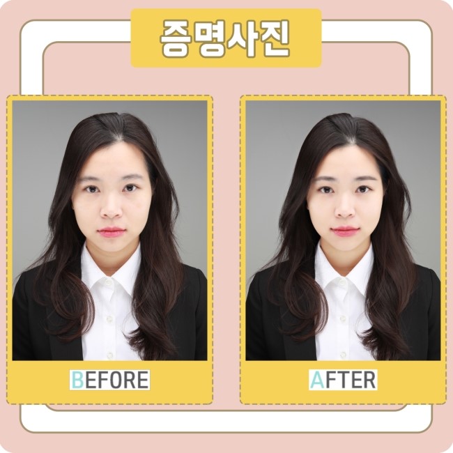 비밀의정원경북대 이미지