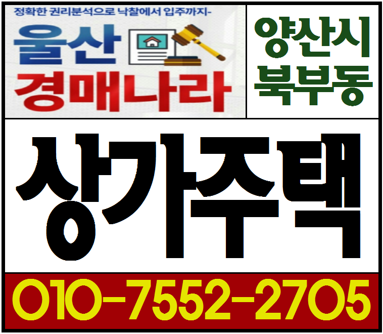 (주)대영통운 이미지