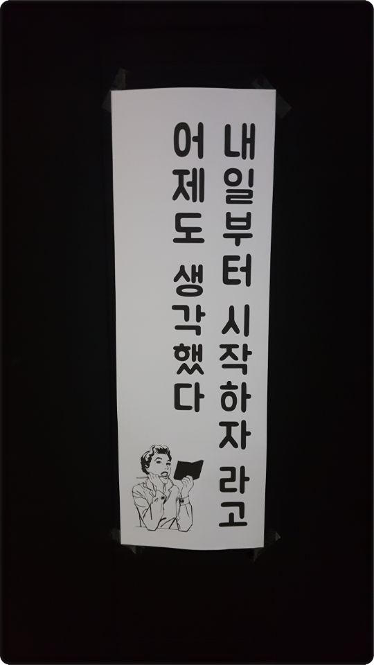 뉴월드스포츠 이미지