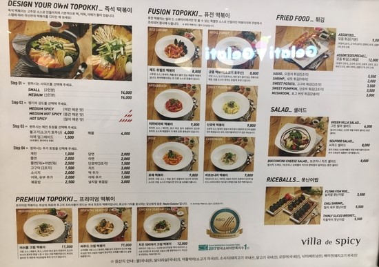 에스스테이션 이미지