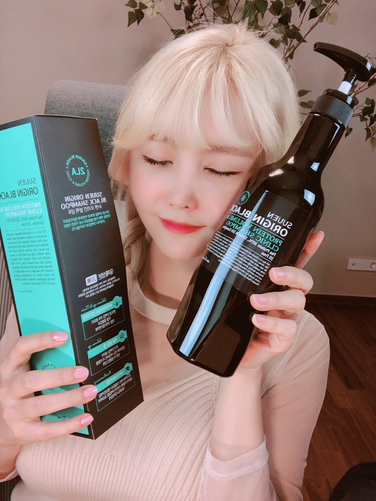 수앤향 이미지