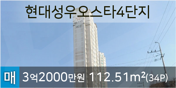 대월농협하나로마트 이미지