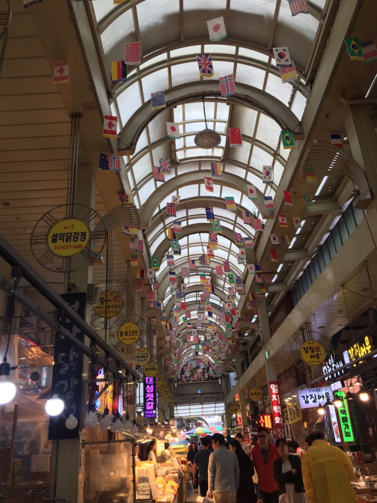 이조상회 이미지