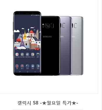 폰다판다 이미지