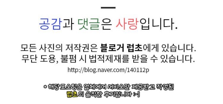 에이셰프컬리너리아카데미 이미지