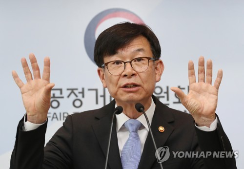 (주)교원라이프 이미지