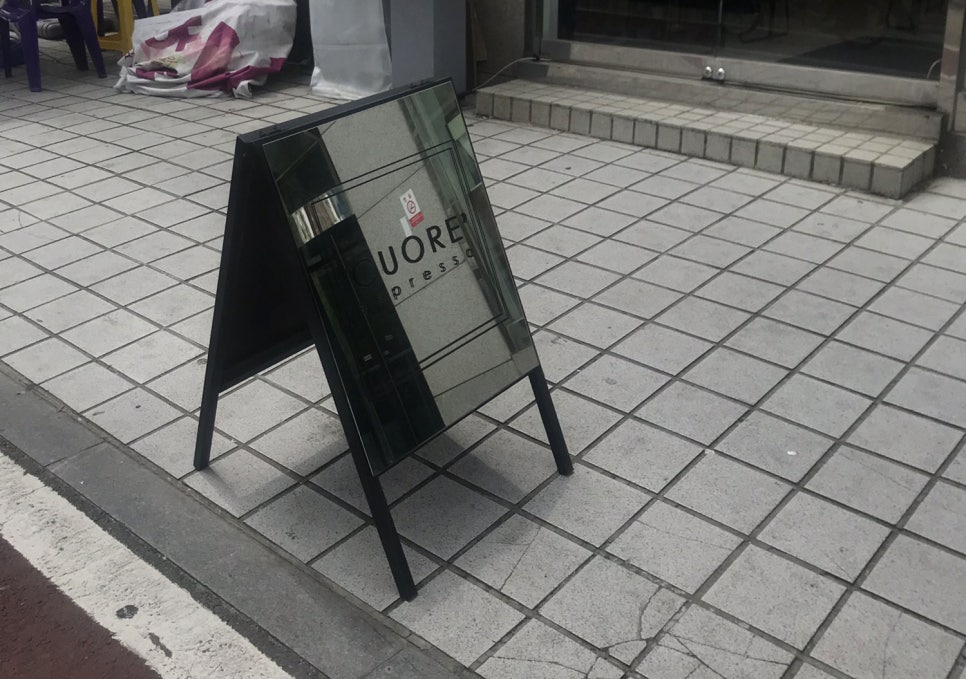 CUORE espresso(쿠오레 에스프레소) 이미지