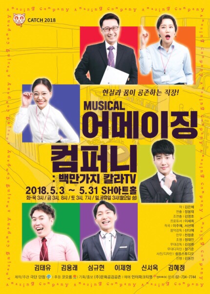 언니컴퍼니 이미지