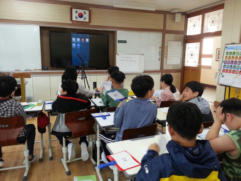 빛가람초등학교 이미지