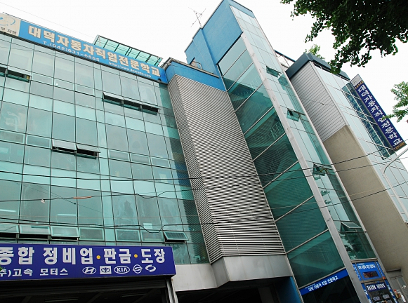 스마트수입차정비 이미지
