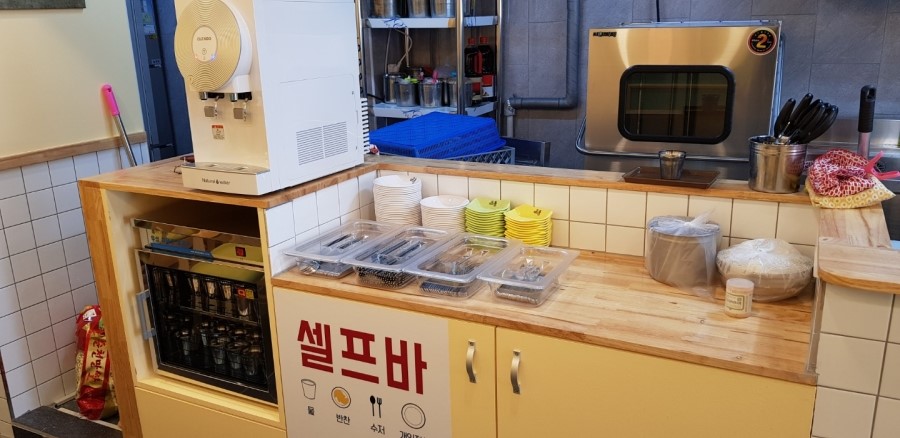 김밥친구들 이미지