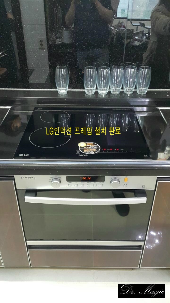 다사동 이미지