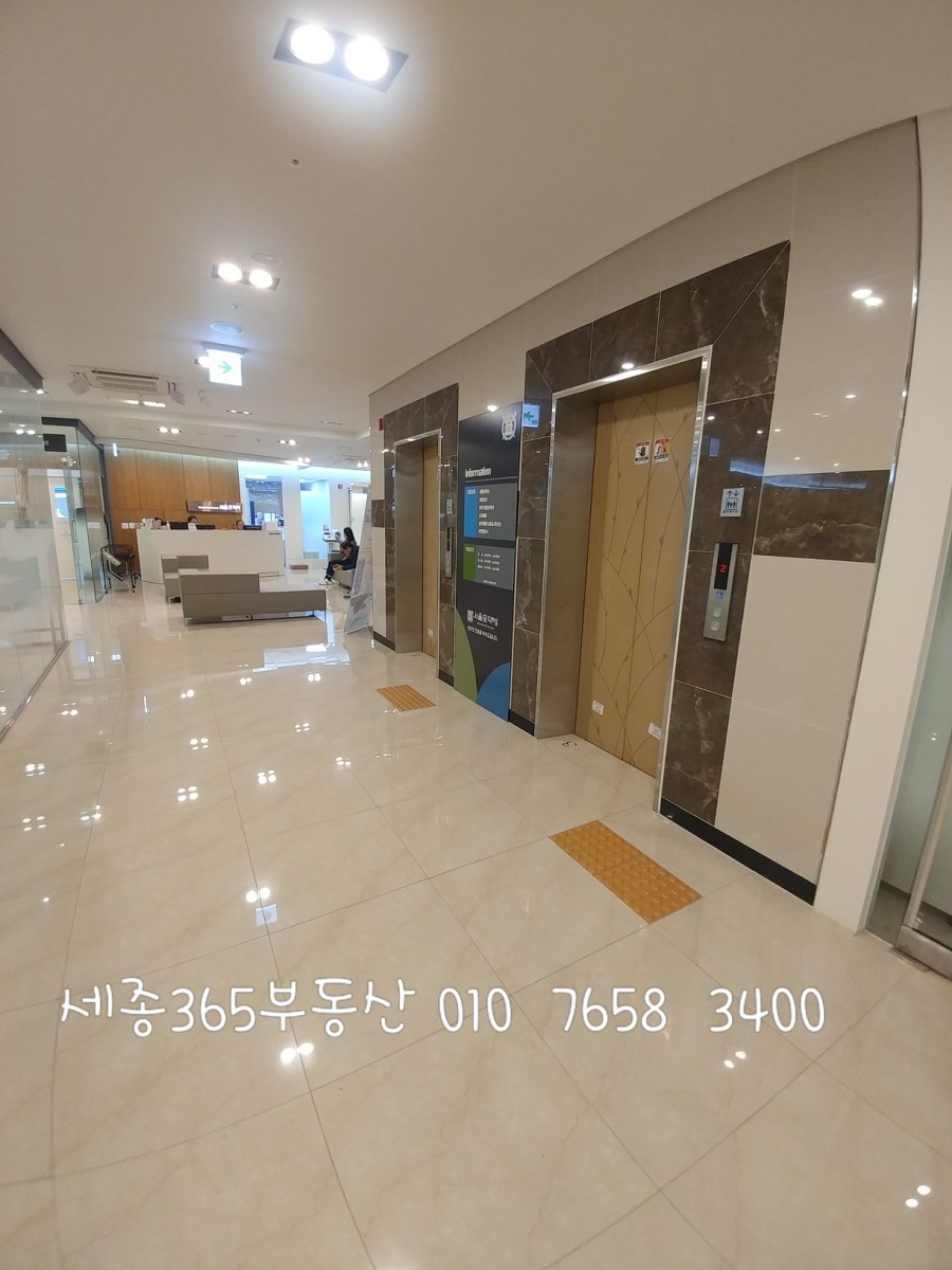 뚜레쥬르 세종새롬점 이미지