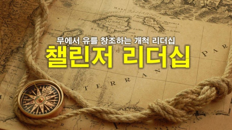 리컴퍼니 이미지