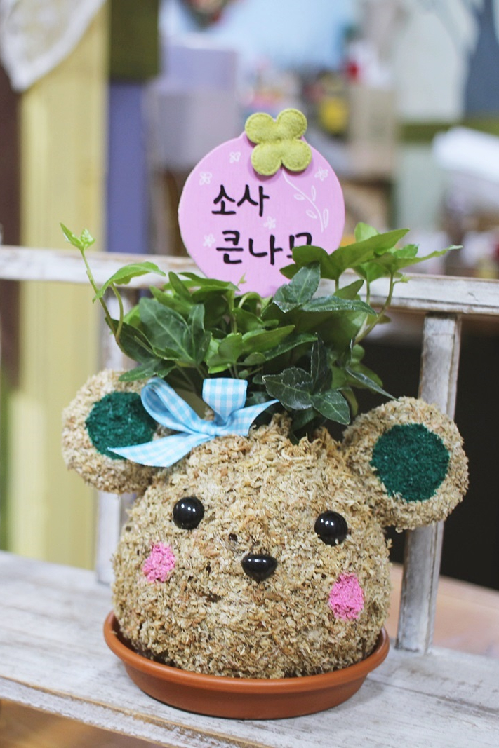 소사좋은나무어린이집 이미지